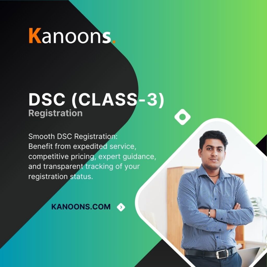 DSC