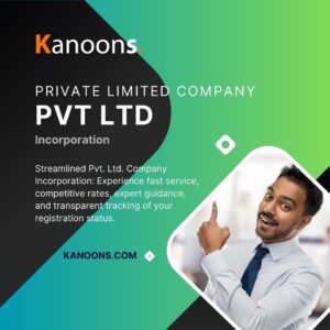 Private Limited Company