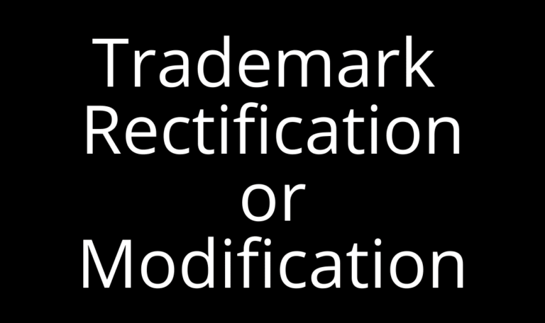 Trademark Rectification or Modification