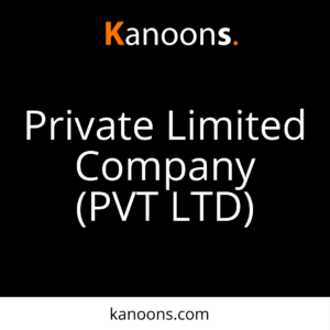 Private Limited Company (Campaign)